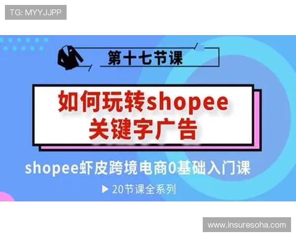 亿德真人平台最新优惠活动全面解析助你轻松赢取丰厚奖金与丰富的游戏体验