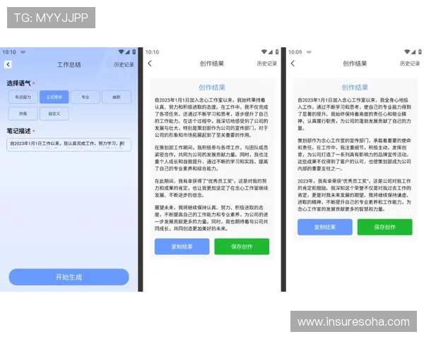 博鱼真人平台会员登录不上问题的详细排查指南及常见错误解决方案