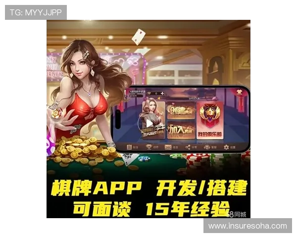 多样化的真人电子游戏平台app,满足不同玩家的个性化娱乐需求